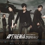 Reseña Dorama: Athena: Goddess of War (2010) Reseña Dorama: Athena: Goddess of War (2010)