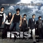 Reseña Dorama: IRIS (2009) Reseña Dorama: IRIS (2009)