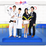 Reseña Dorama: Dr. Champ (2010) Reseña Dorama: Dr. Champ (2010)