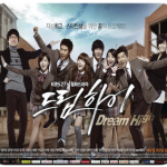 Reseña Dorama: Dream High (2011) Reseña Dorama: Dream High (2011)