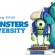 Monsters University Official Trailer #3 Monsters University Official Trailer #3